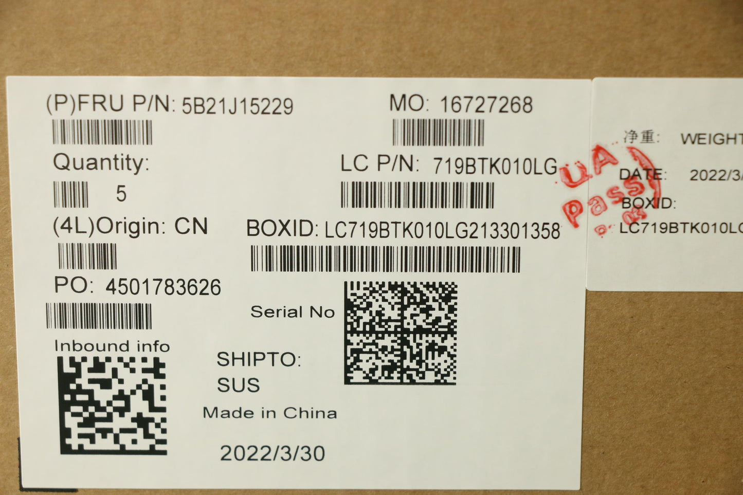 Lenovo Bdplanar I7-1185G716Gax201Vpnd - 5B21J15229