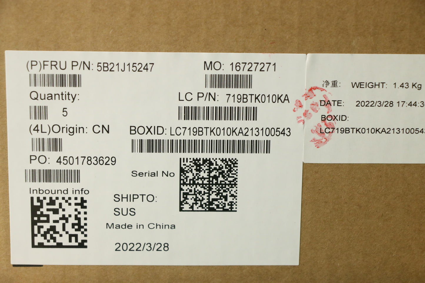 Lenovo Bdplanar I7-1185G78Gdis201Vpnd - 5B21J15247
