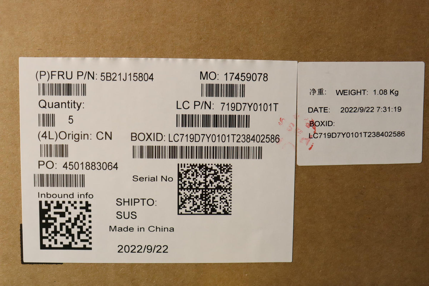 Lenovo Bdplanar I71260P16Gax211Vpwini - 5B21J15804