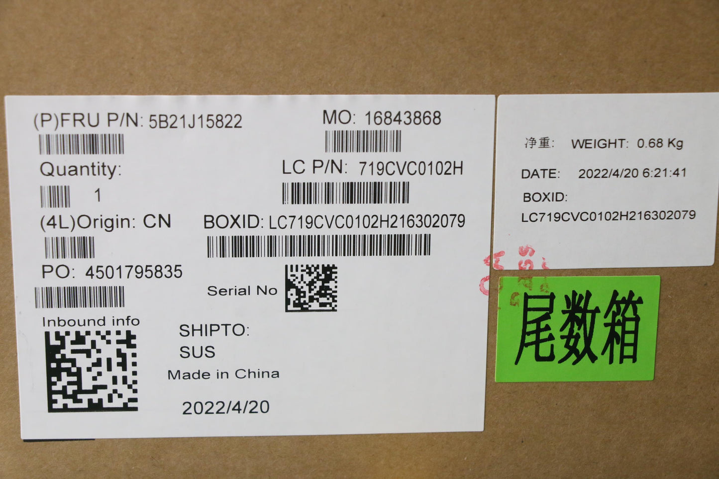 Lenovo Bdplanar Fli51135G7Win,Nam,Ytp - 5B21J15822