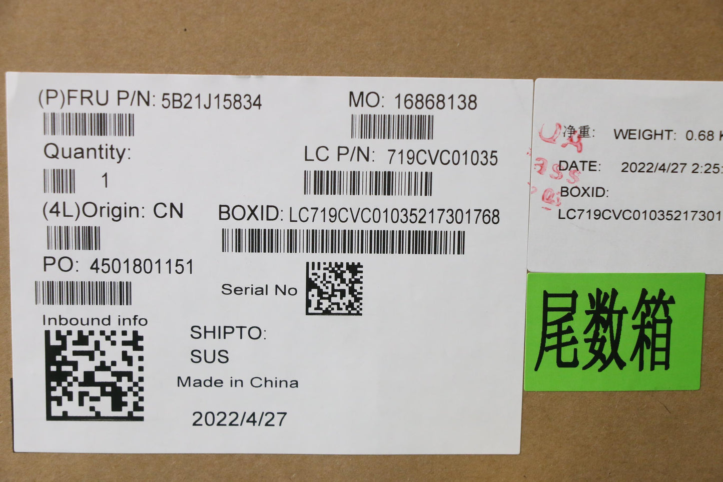 Lenovo Bdplanar Fli71165G7Win,Nam,Ytp - 5B21J15834