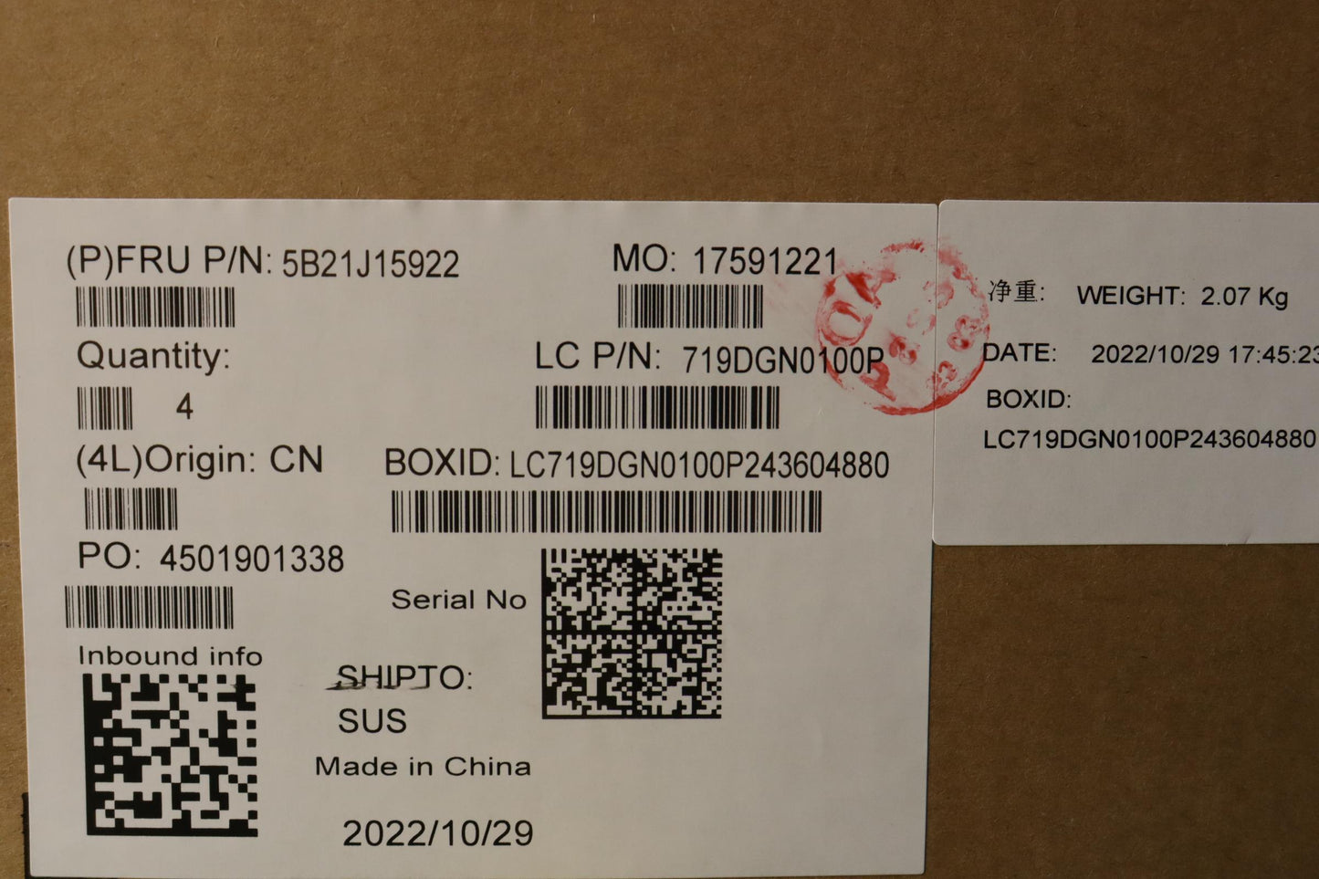 Lenovo Bdplanar I512600Hxvp Nok Dtpm - 5B21J15922