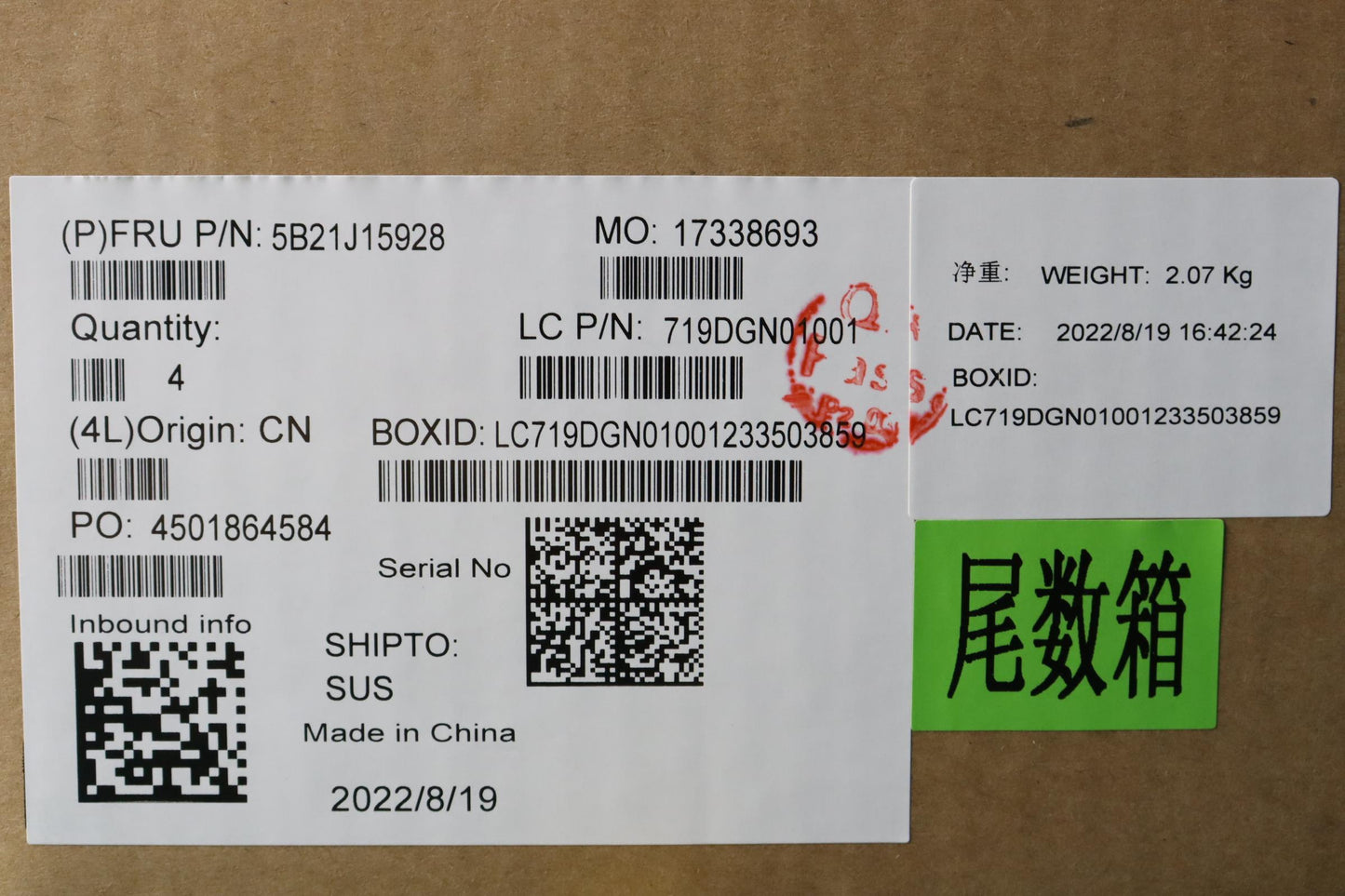 Lenovo Bdplanar I712800Hx Namt Dtpm Y - 5B21J15928