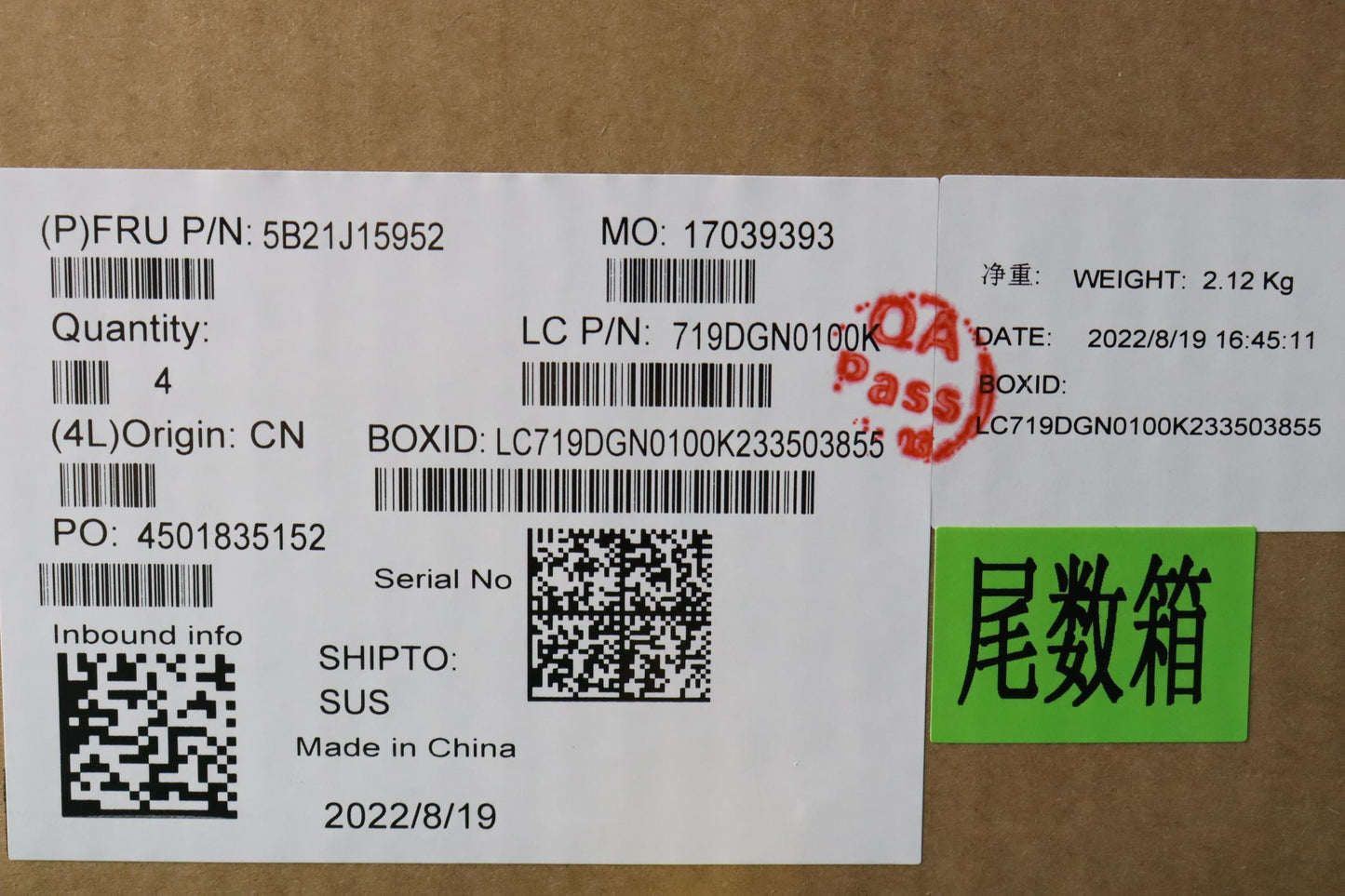 Lenovo BDPLANAR i9-12950HX VP WIN dTPM Y-ABS EI - 5B21J15952