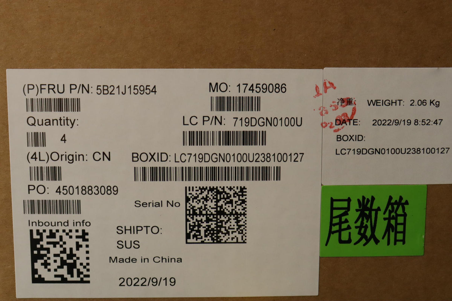 Lenovo Bdplanar I912950Hx Vp Nok Dtpm - 5B21J15954