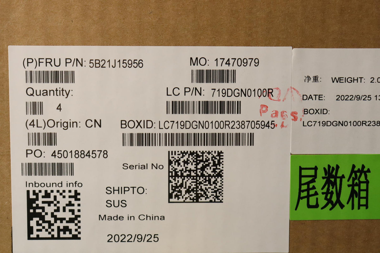 Lenovo Bdplanar I912950Hx Vp Win Dtpm - 5B21J15956