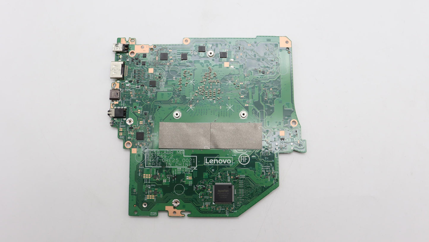 Lenovo System Board, W 82XX, R7-7730U, UMA, 16GB - 5B21J35232