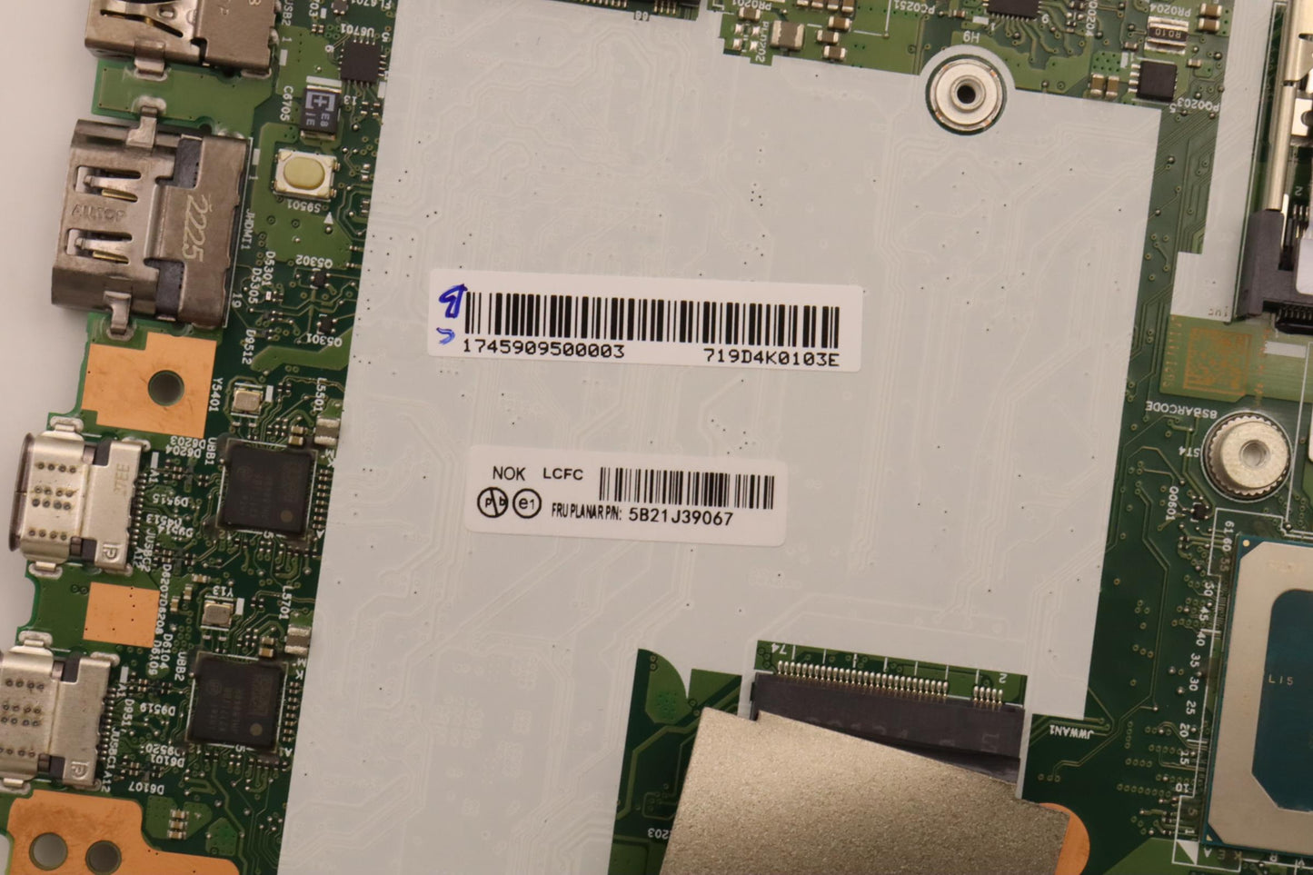 Lenovo Bdplanar I51240P,16G,Ax211Nok, - 5B21J39067