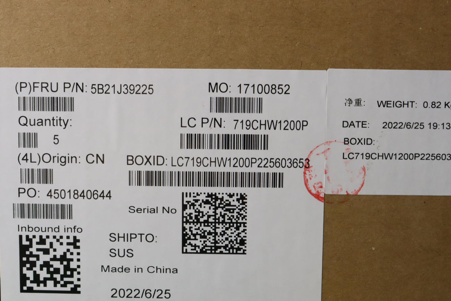 Lenovo Bdplanar N5100,8G,64G Emmc,Wwa - 5B21J39225