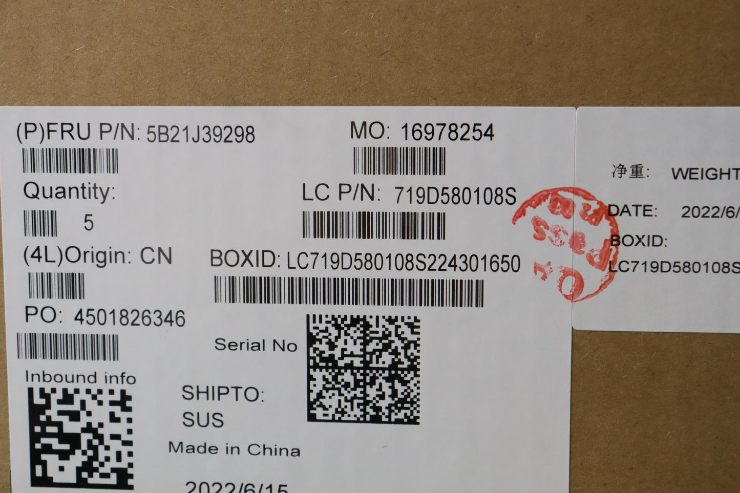 Lenovo Bdplanar I51235U16G211Nokydtya - 5B21J39298