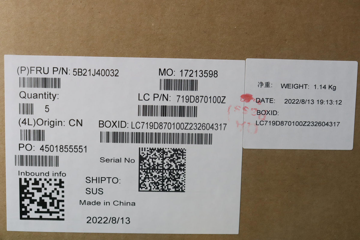 Lenovo Bdplanar Win,I71260P,32,Ism,Yt - 5B21J40032