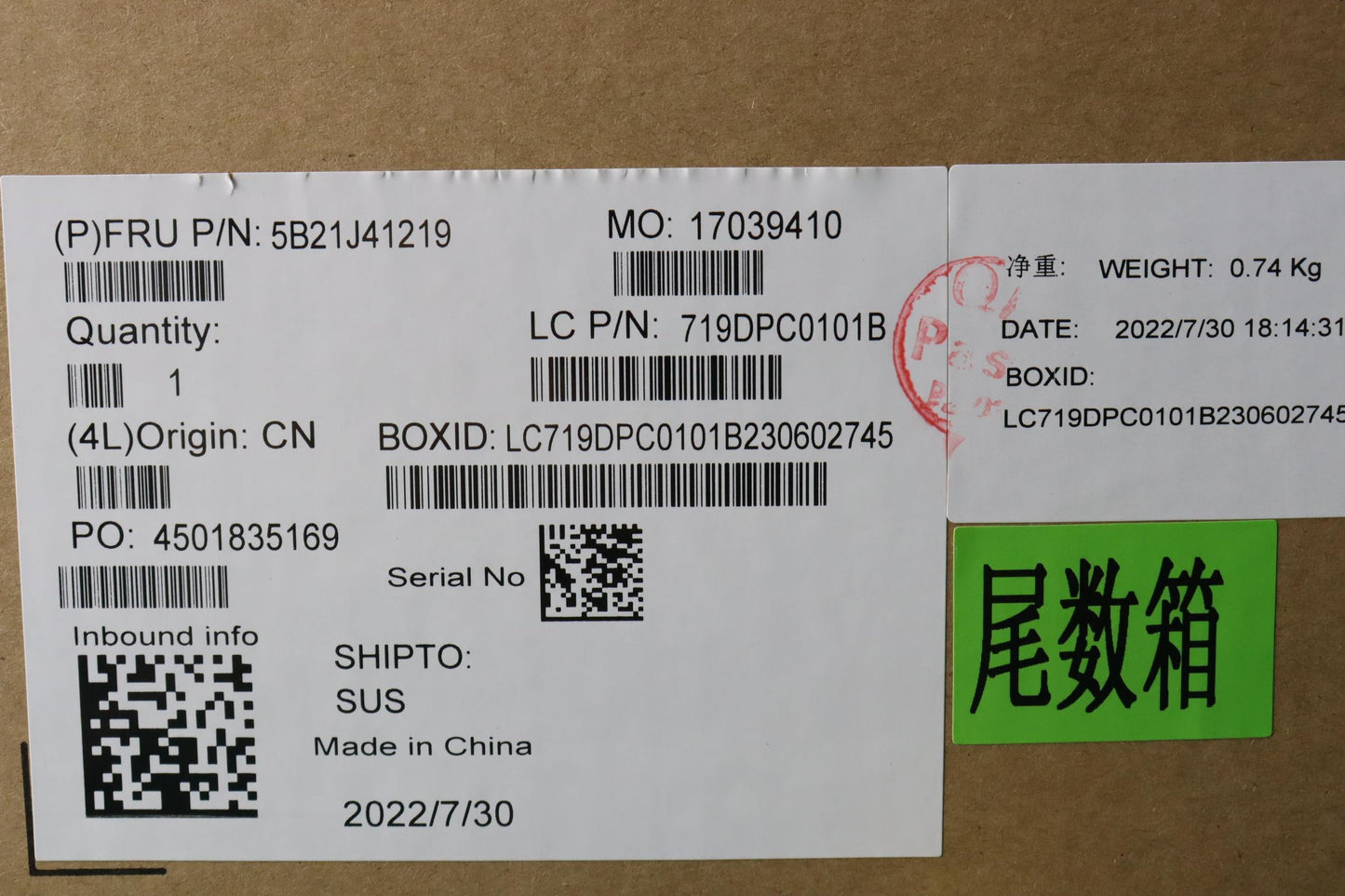 Lenovo Bdplanar Win,R7U,32,Nfa725A,Ya - 5B21J41219
