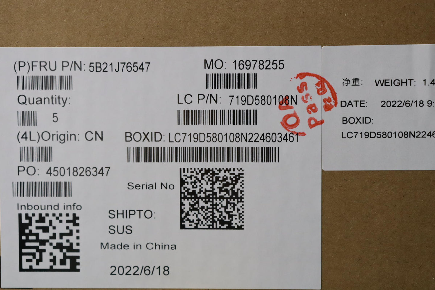 Lenovo Bdplanar I71260P16G211Nokydtya - 5B21J76547