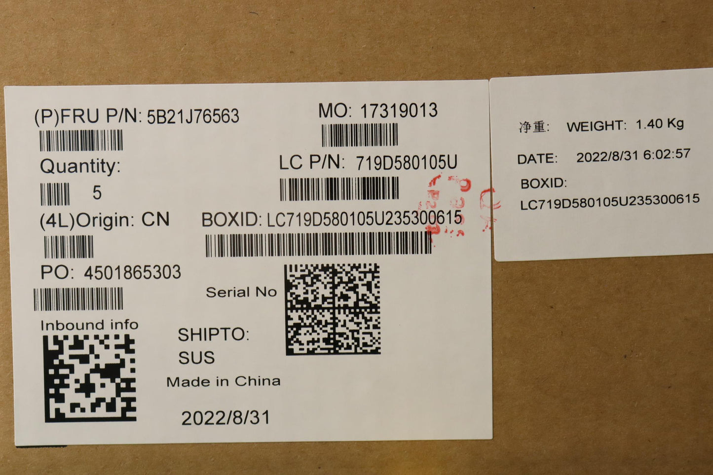Lenovo Bdplanar I51245Uvp16G211Vpnoky - 5B21J76563