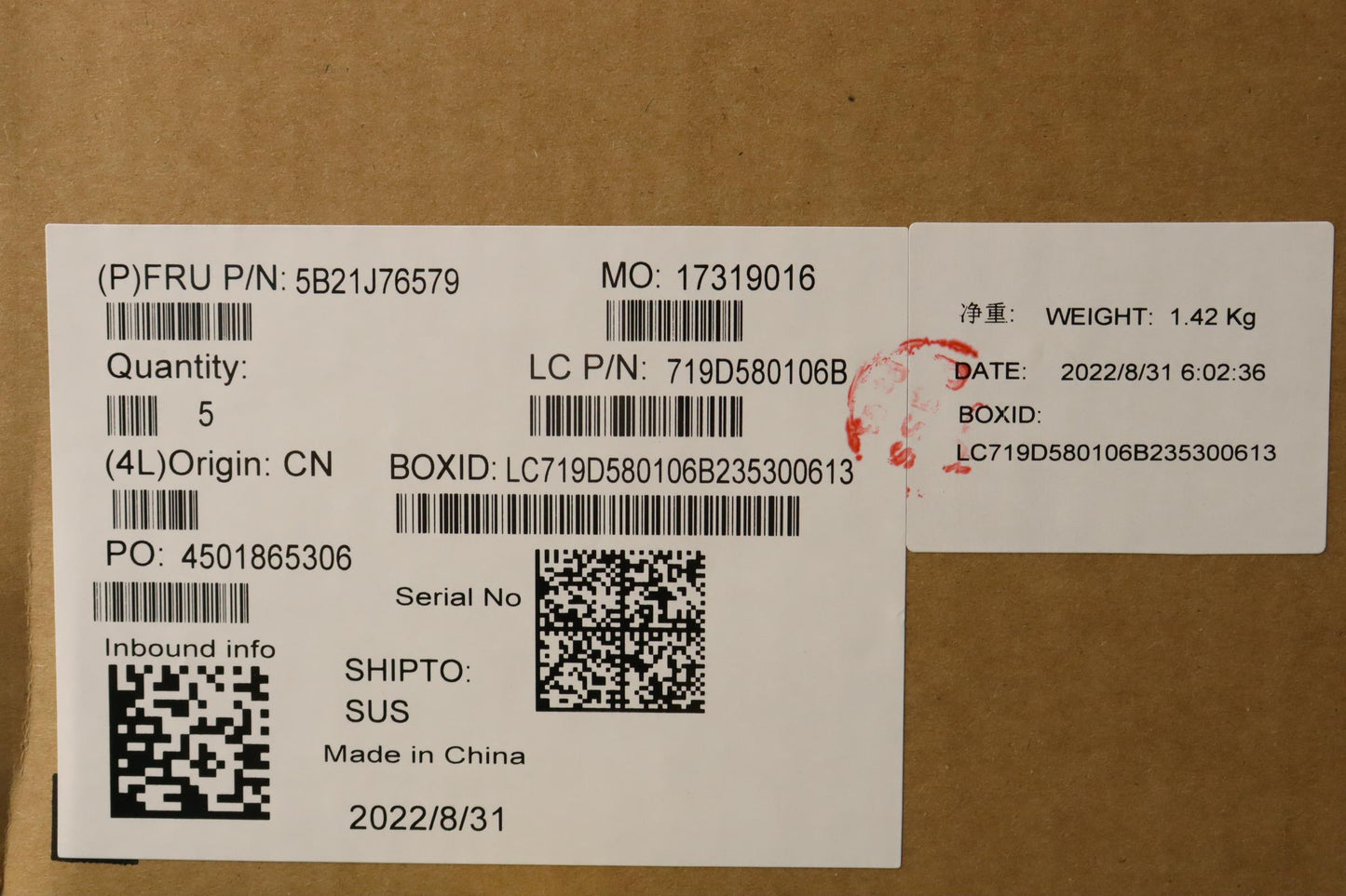 Lenovo Bdplanar I71270Pvp16G211Vpnoky - 5B21J76579