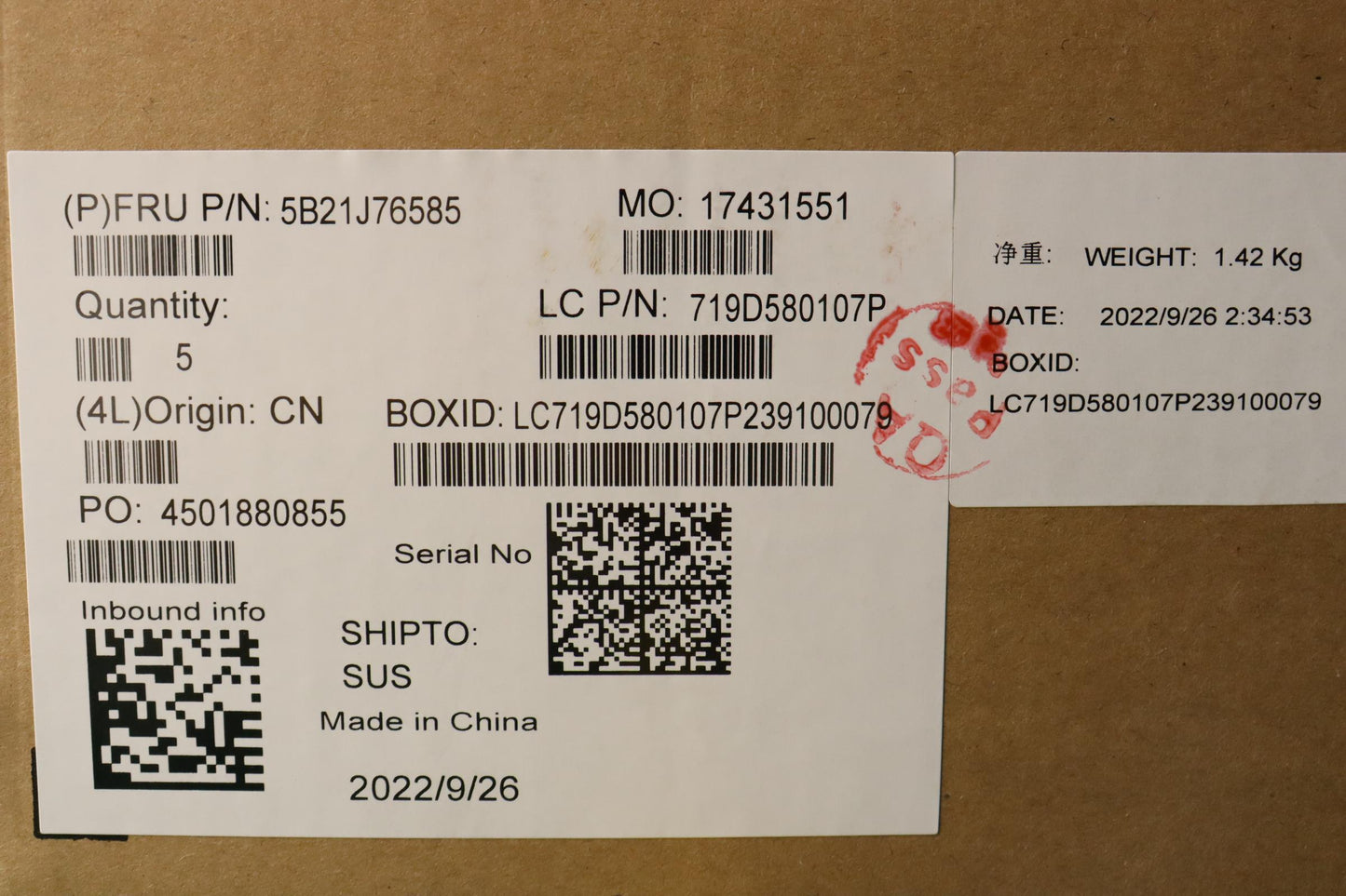 Lenovo Bdplanar I51235U,8G725Awinydty - 5B21J76585