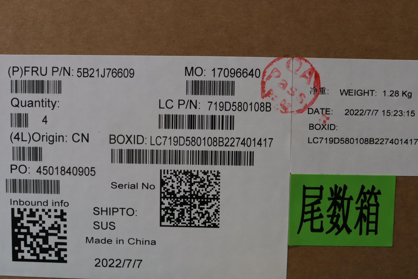 Lenovo Bdplanar I51240P16G211Nokydtya - 5B21J76609