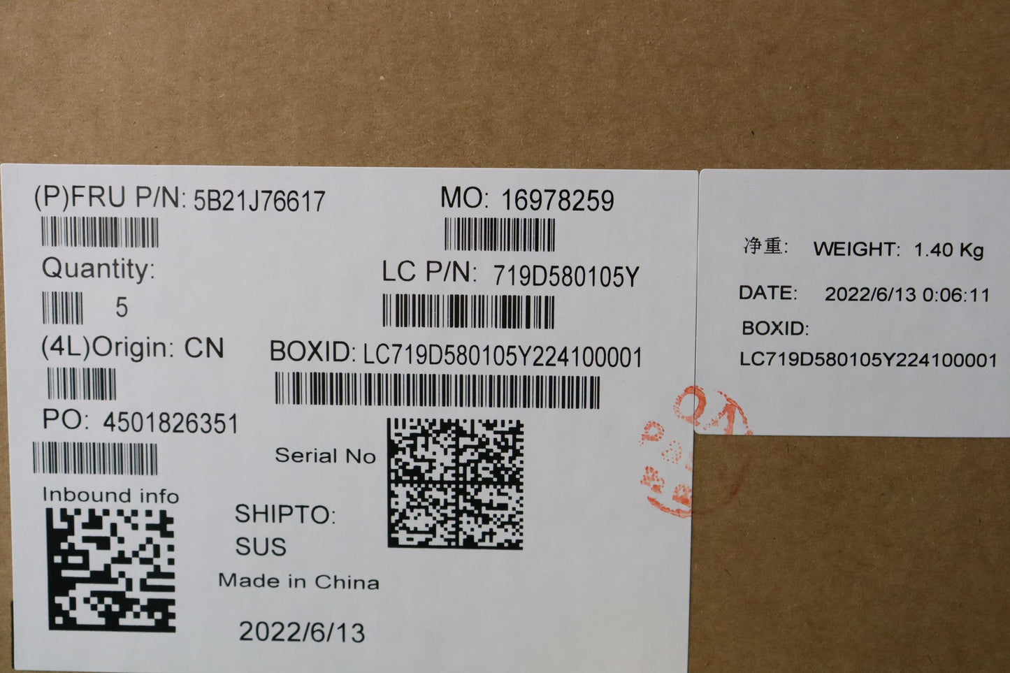 Lenovo Bdplanar I51250Pvp16G211Vpwiny - 5B21J76617