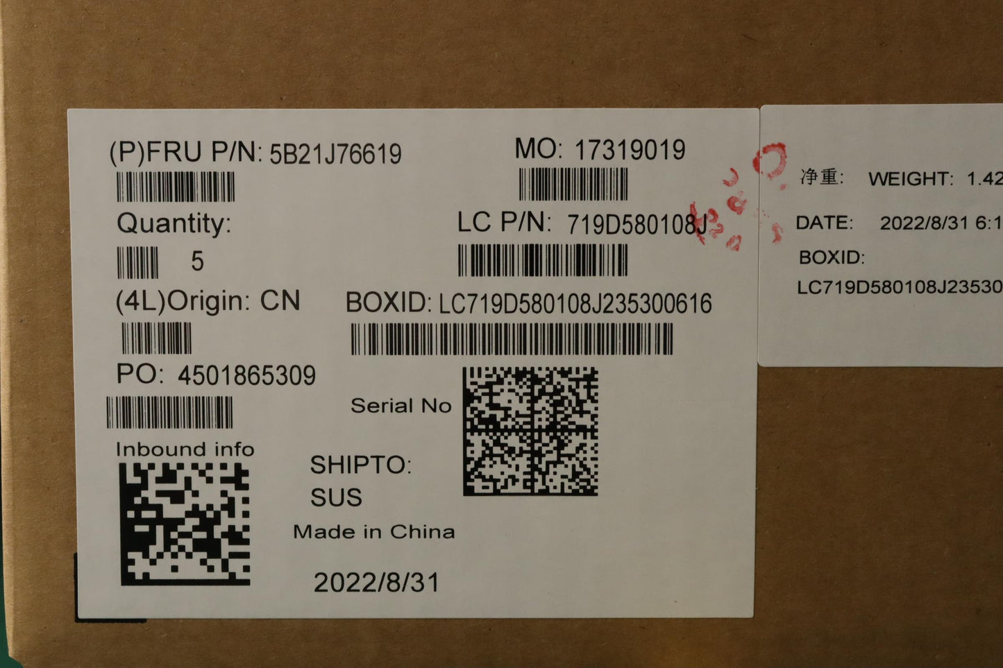 Lenovo Bdplanar I51250Pvp16G211Vpnoky - 5B21J76619