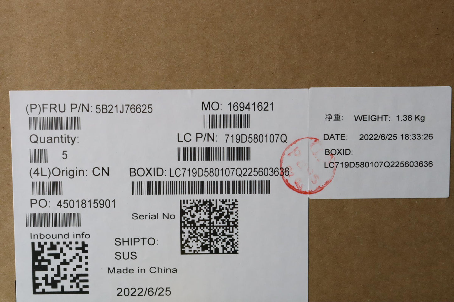Lenovo Bdplanar I71280Pvp16G211Vpwiny - 5B21J76625