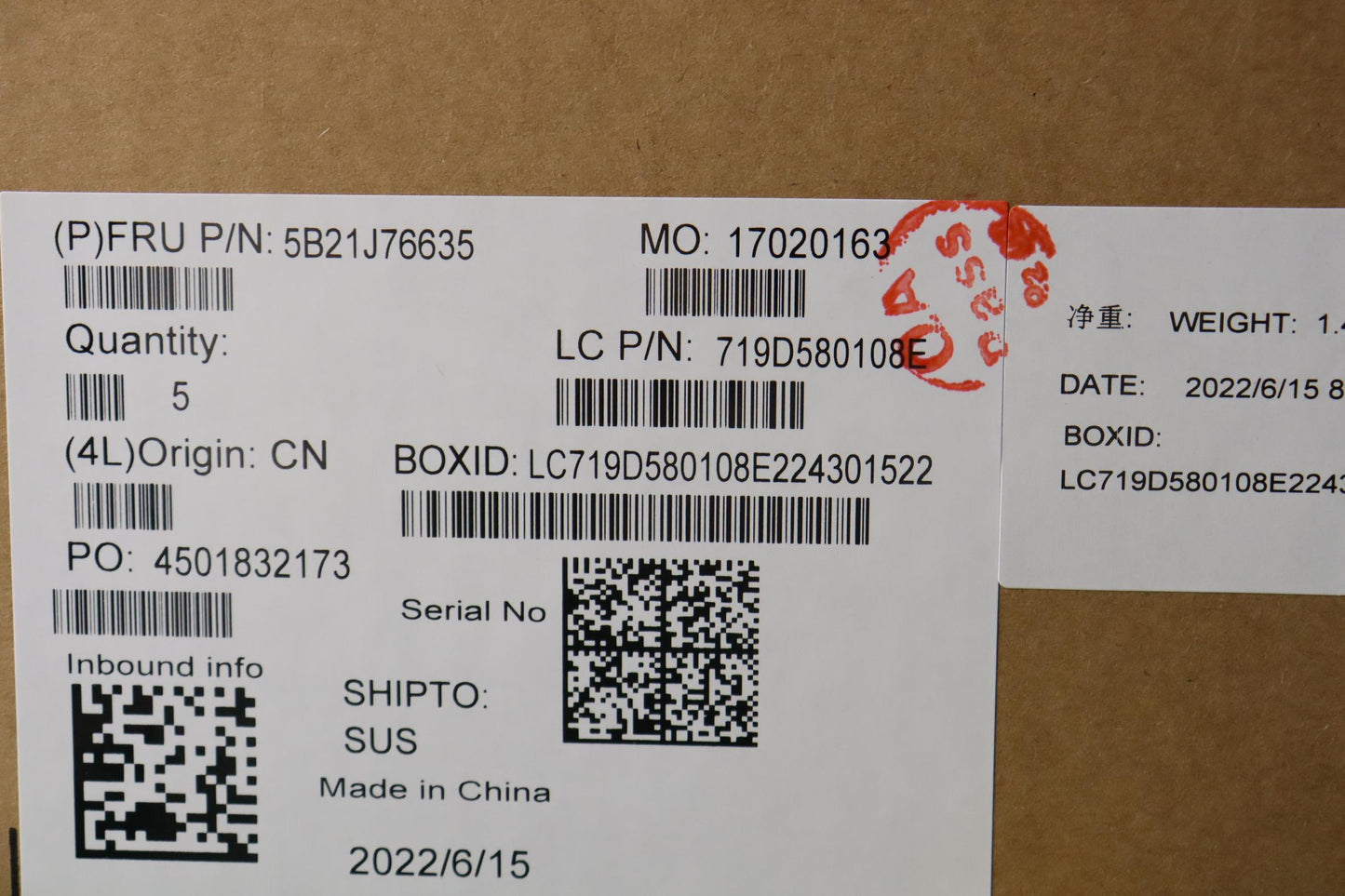 Lenovo Bdplanar I71255U16G211Nokydtya - 5B21J76635