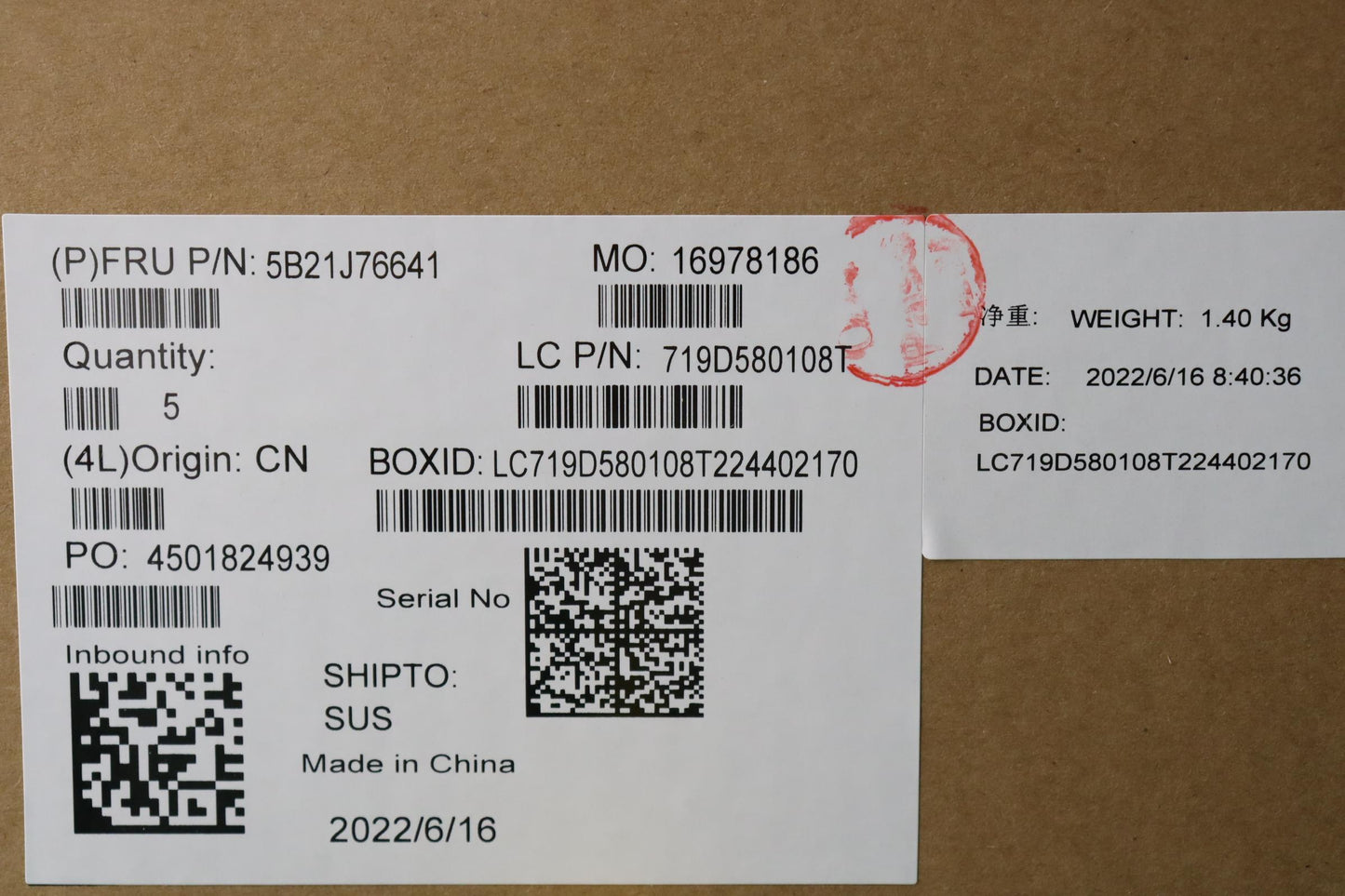 Lenovo Bdplanar I71265Uvp16G211Vpwiny - 5B21J76641