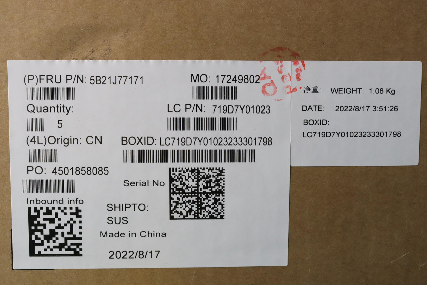 Lenovo Bdplanar I71265U16G211Vpnewiny - 5B21J77171