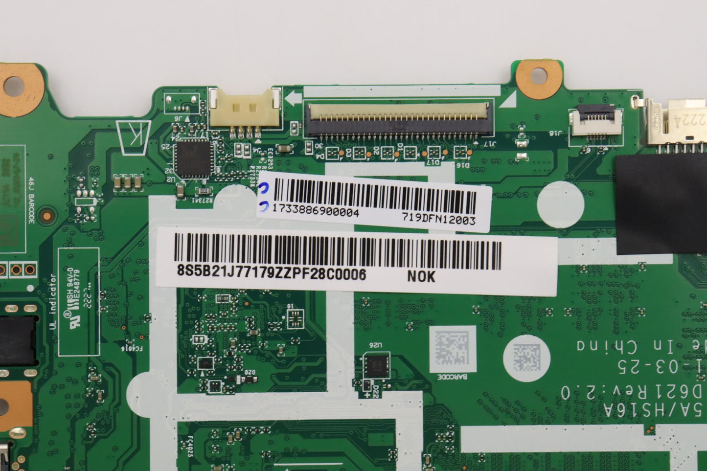 Lenovo Bdplanar Fru N5100 8G64G Emmc - 5B21J77179