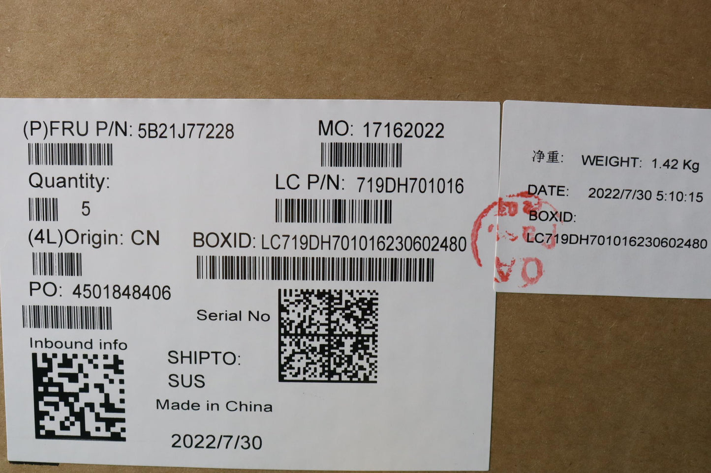 Lenovo Bdplanar Frui51235Uirxe0G Nokn - 5B21J77228
