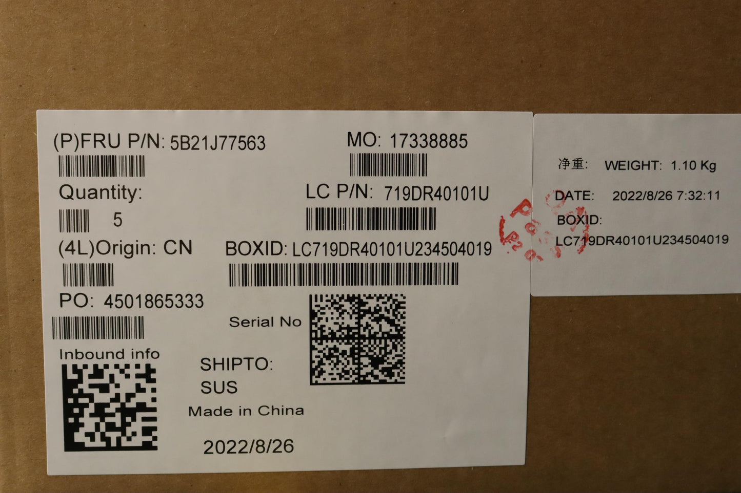 Lenovo Bdplanar Mflr5Pro6650Uig16G725 - 5B21J77563