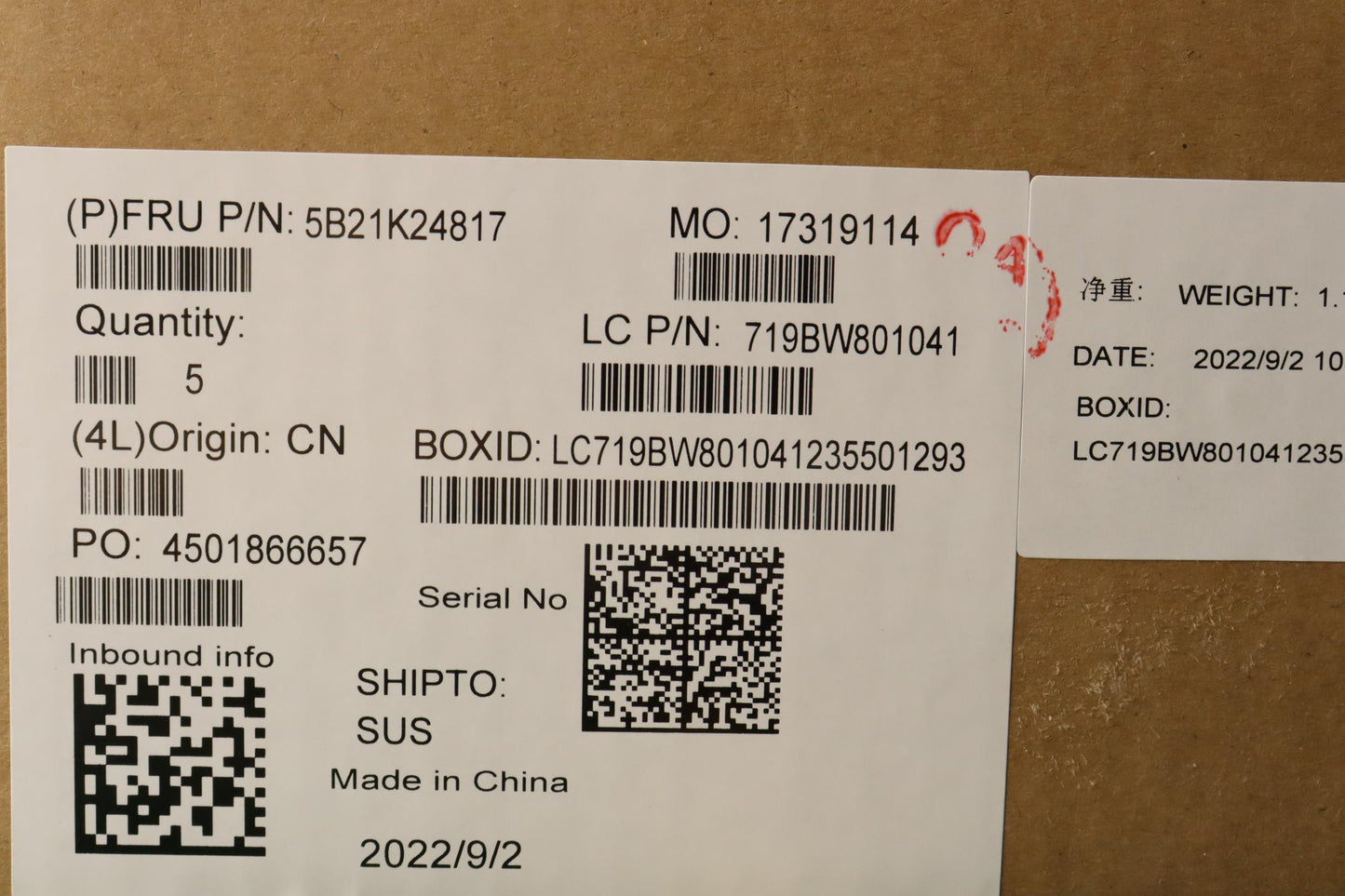 Lenovo Bdplanar Win,I71165G7,16G,Ytpm - 5B21K24817