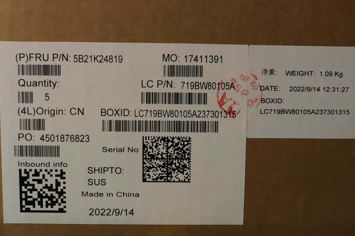 Lenovo Bdplanar Nok,I71165G7,16G,Ytpm - 5B21K24819