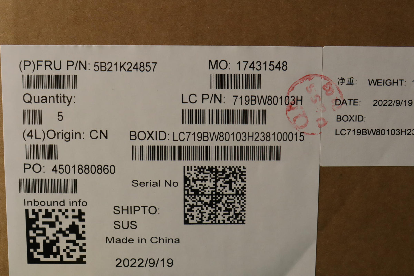 Lenovo Bdplanar Win,I51145G7,32G,Amt, - 5B21K24857
