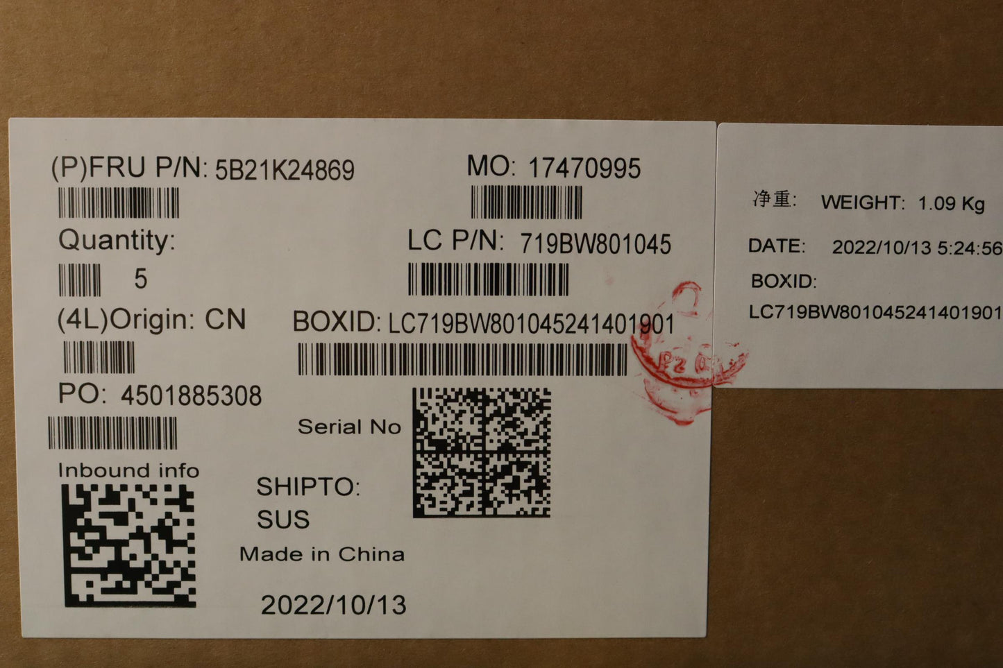 Lenovo Bdplanar Nok,I71185G7,16G,Amt, - 5B21K24869