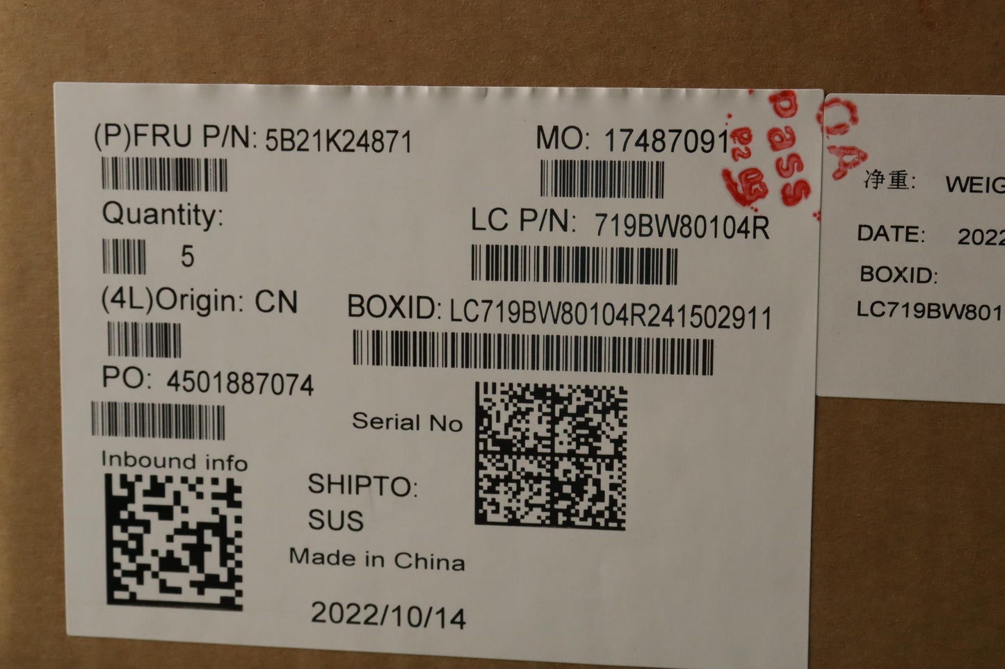 Lenovo Bdplanar Win,I71185G7,16G,Amt, - 5B21K24871