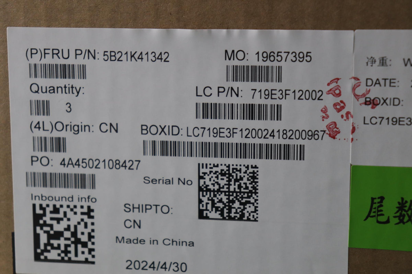 Lenovo Bdplanar Mb L82Yv Win N100_Uma - 5B21K41342