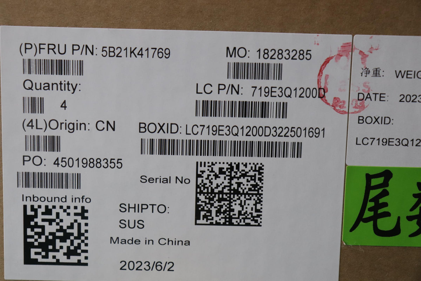 Lenovo Bdplanar Mb L82Xq Win R37320Uu - 5B21K41769