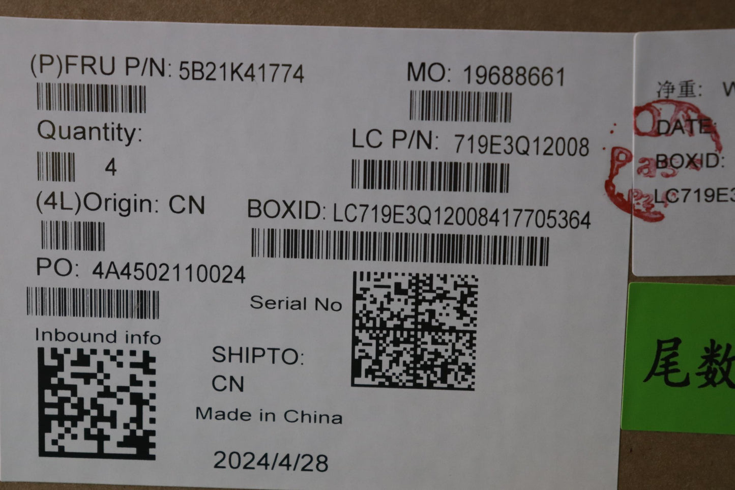 Lenovo Bdplanar Mb L82Xq Nok Asr7120U - 5B21K41774