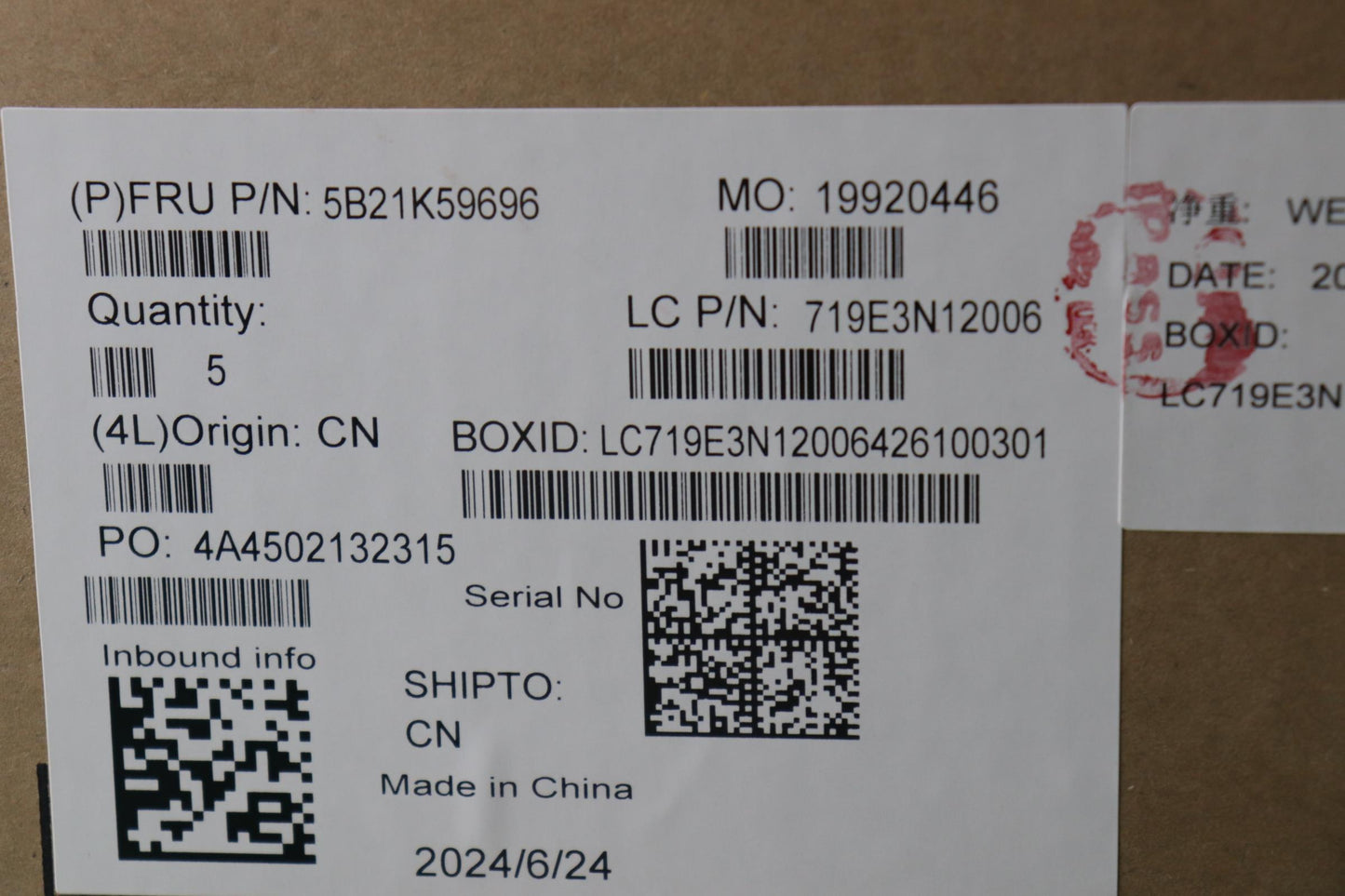 Lenovo Bdplanar Mbl82Xn Win Asr7120U_ - 5B21K59696