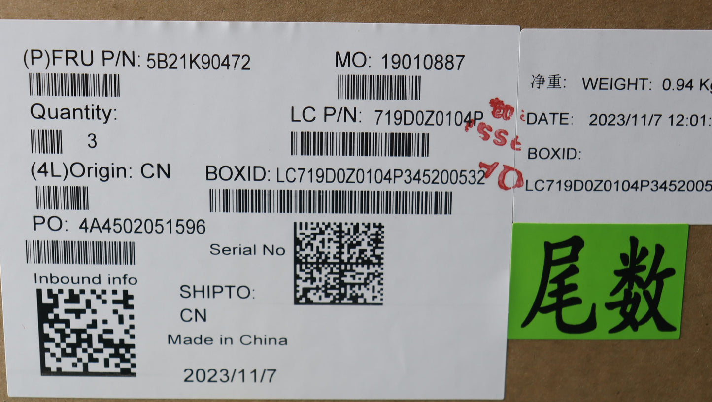 Lenovo Bdplanar Win,I71280P,32,Amt,Yt - 5B21K90472