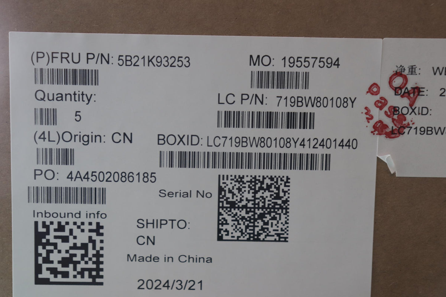 Lenovo Bdplanar Win,I7-1165G7,32G,Dtp - 5B21K93253