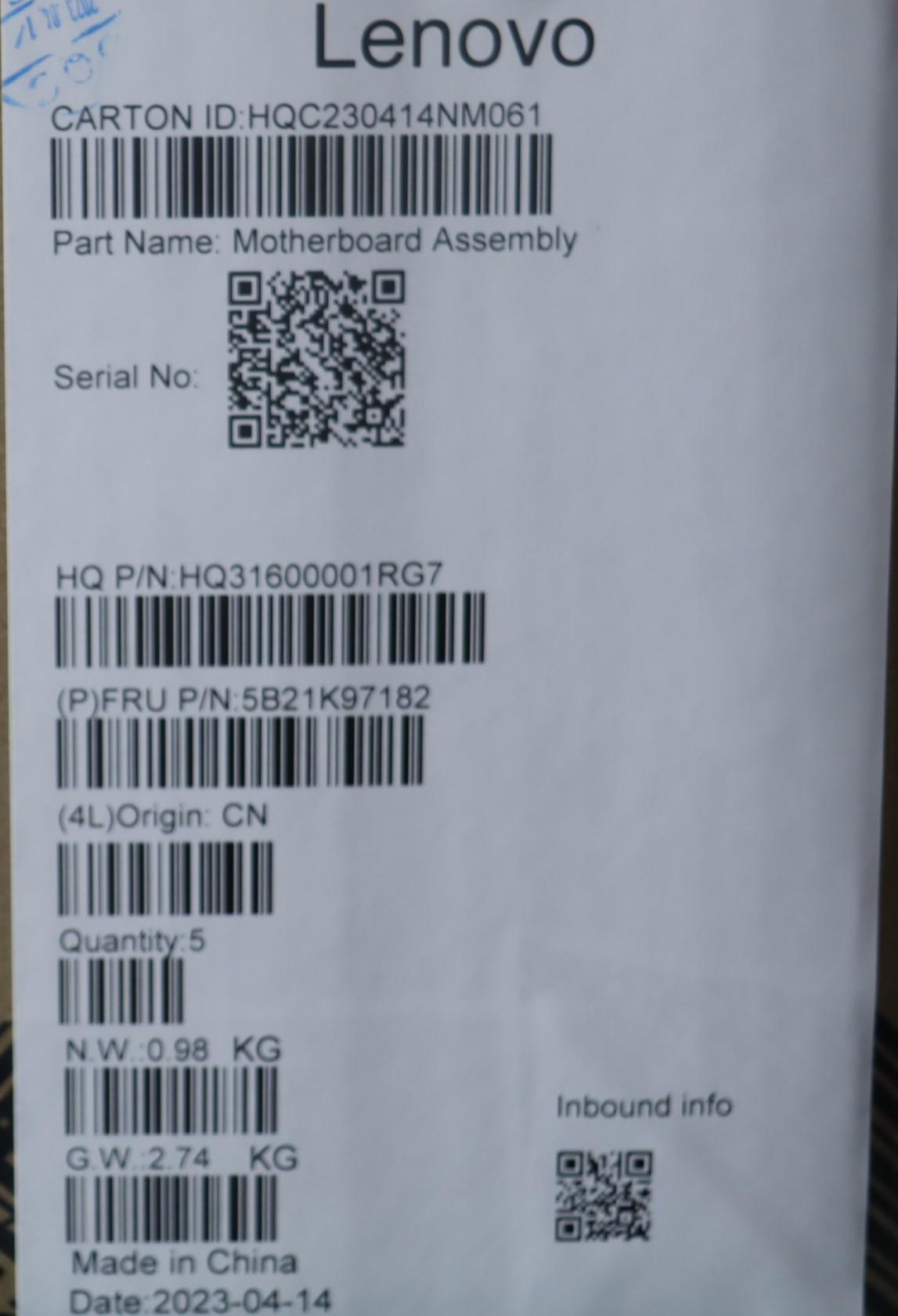 Lenovo Bdplanar Mb H82Yl I51335U16G_2 - 5B21K97182