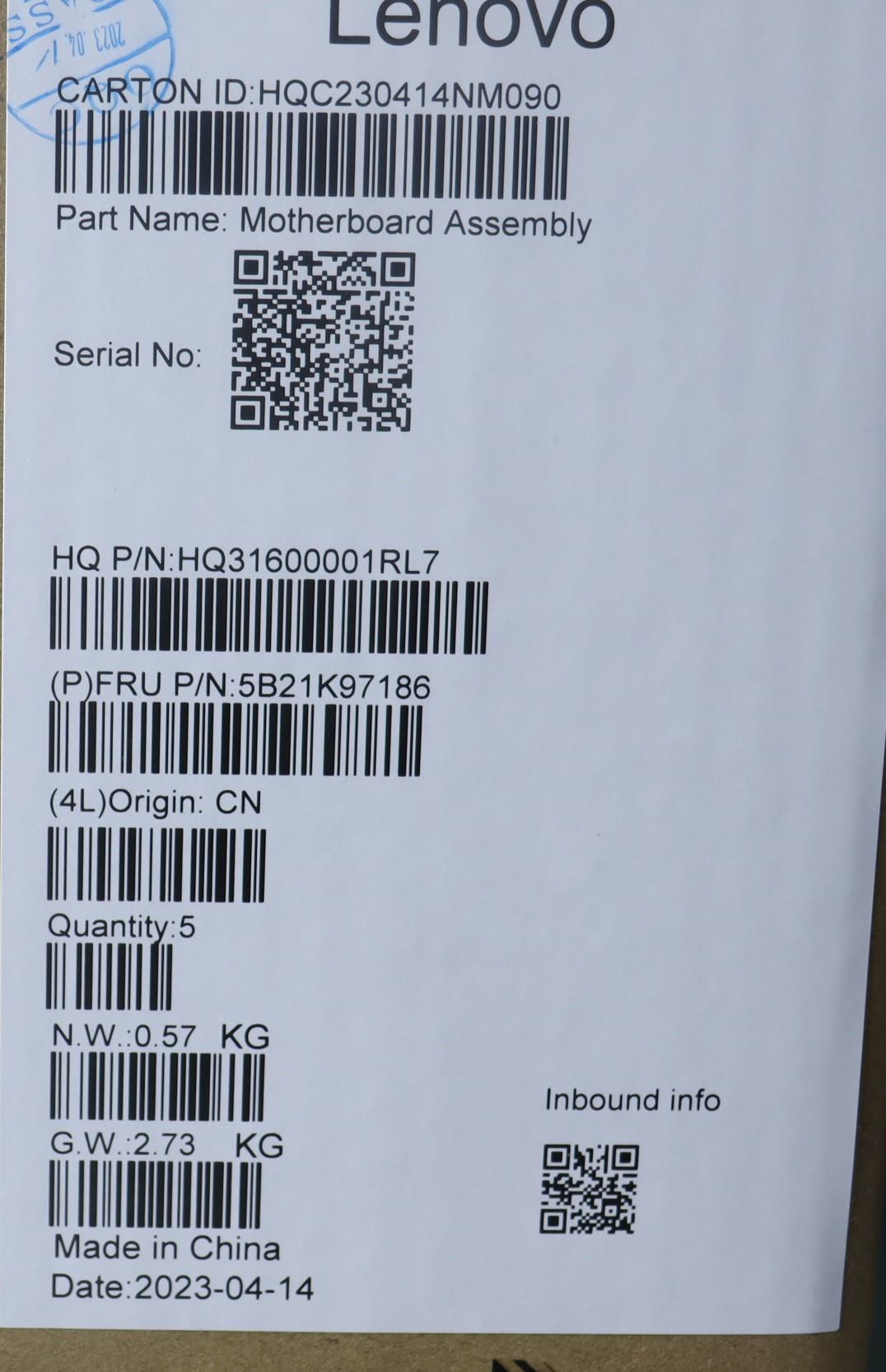 Lenovo Bdplanar Mb H82Yl I51340P16G_2 - 5B21K97186
