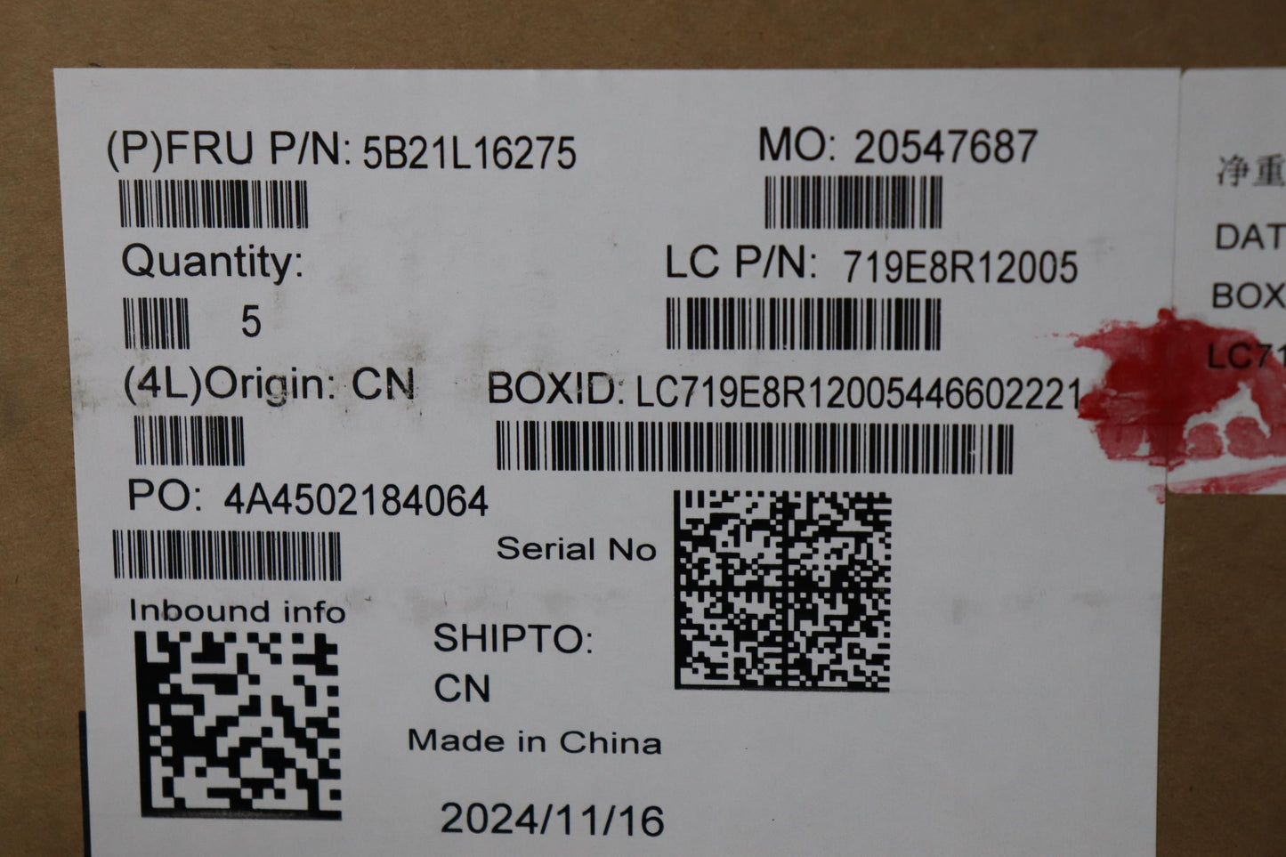 Lenovo Bdplanar Mbl82X6Nok I71355Uuma - 5B21L16275