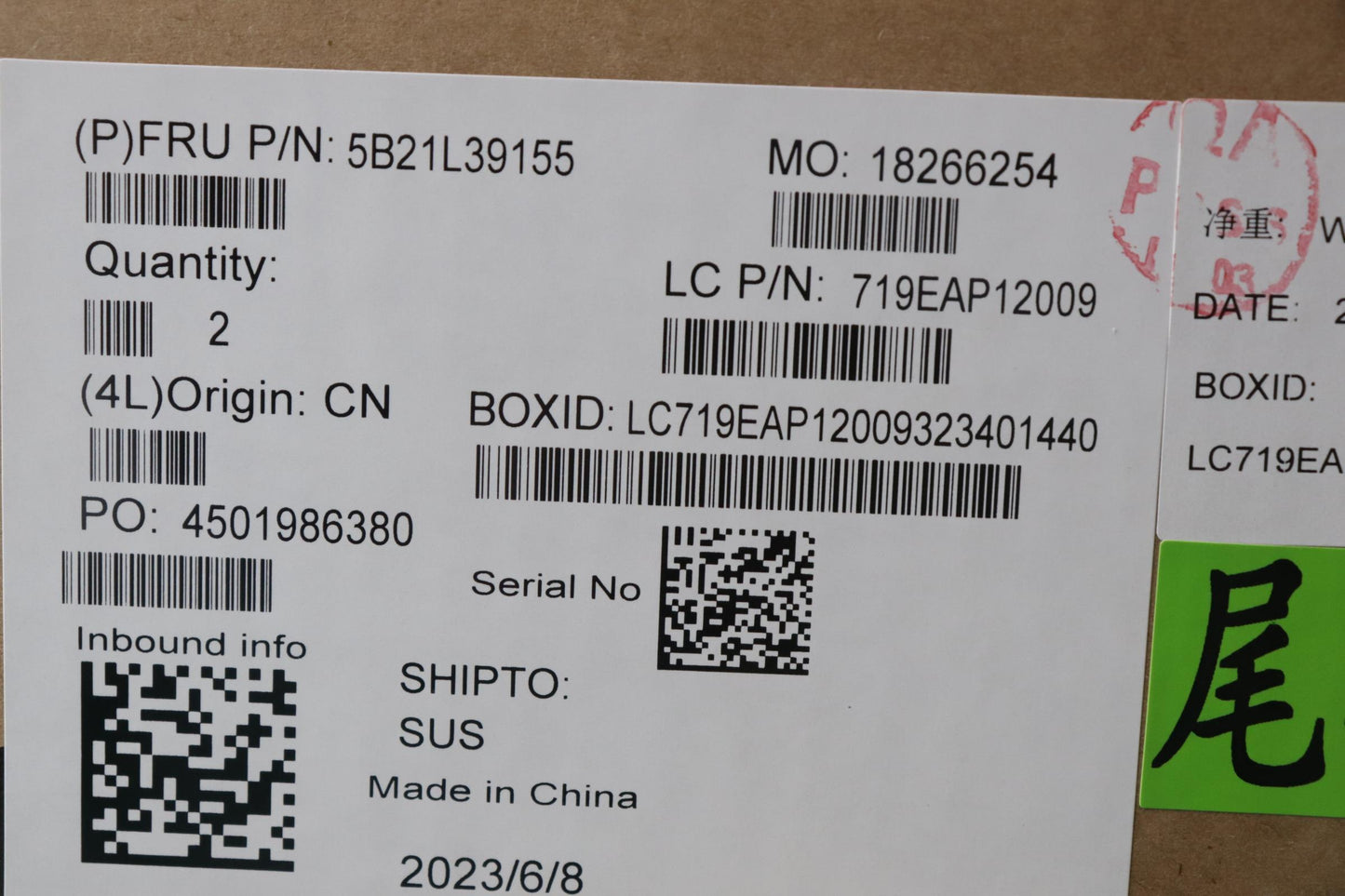 Lenovo Bdplanar L83Byi713705H Uma32Gw - 5B21L39155