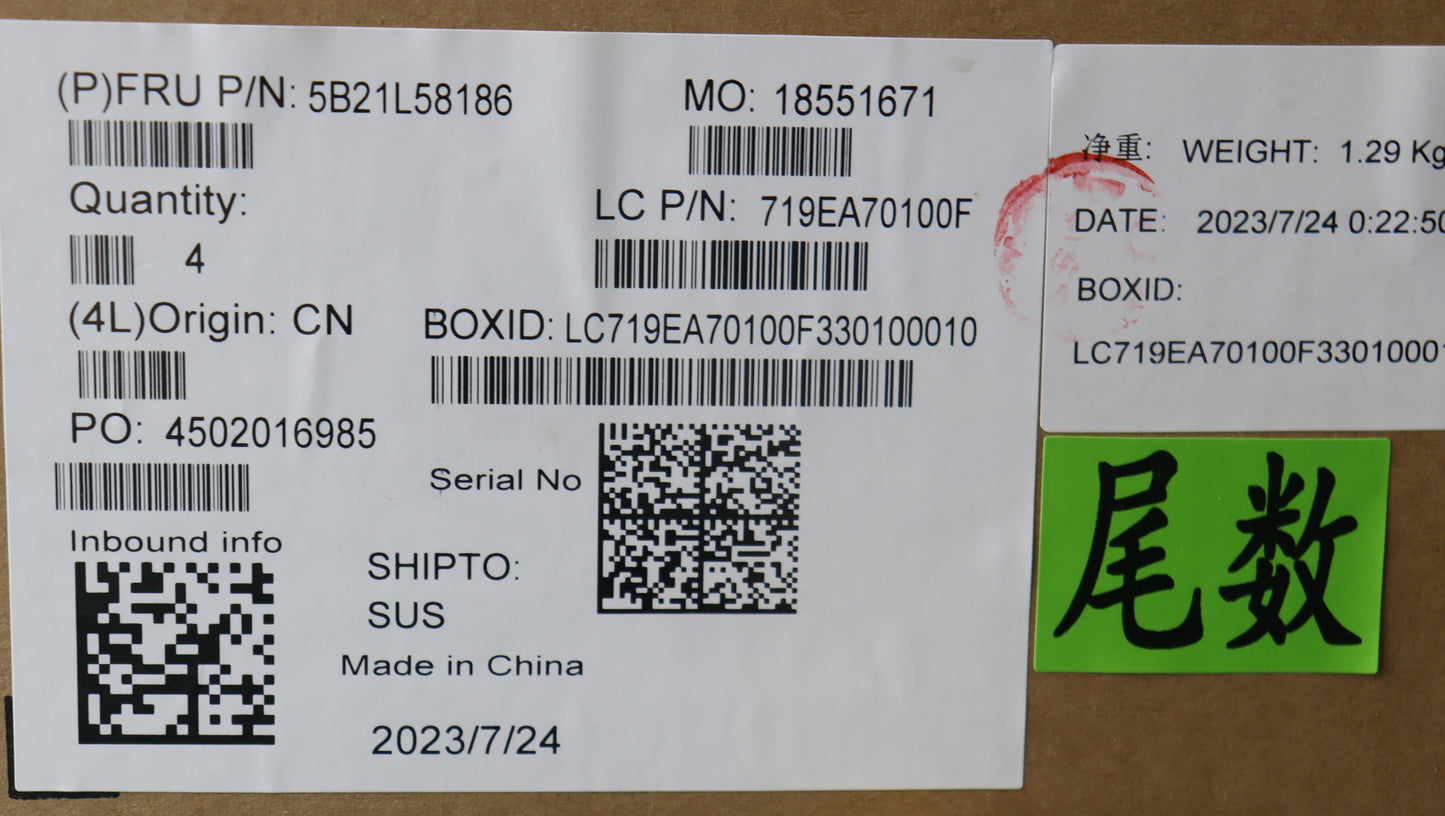 Lenovo Bdplanar I5-1340P 16G Win Yab - 5B21L58186