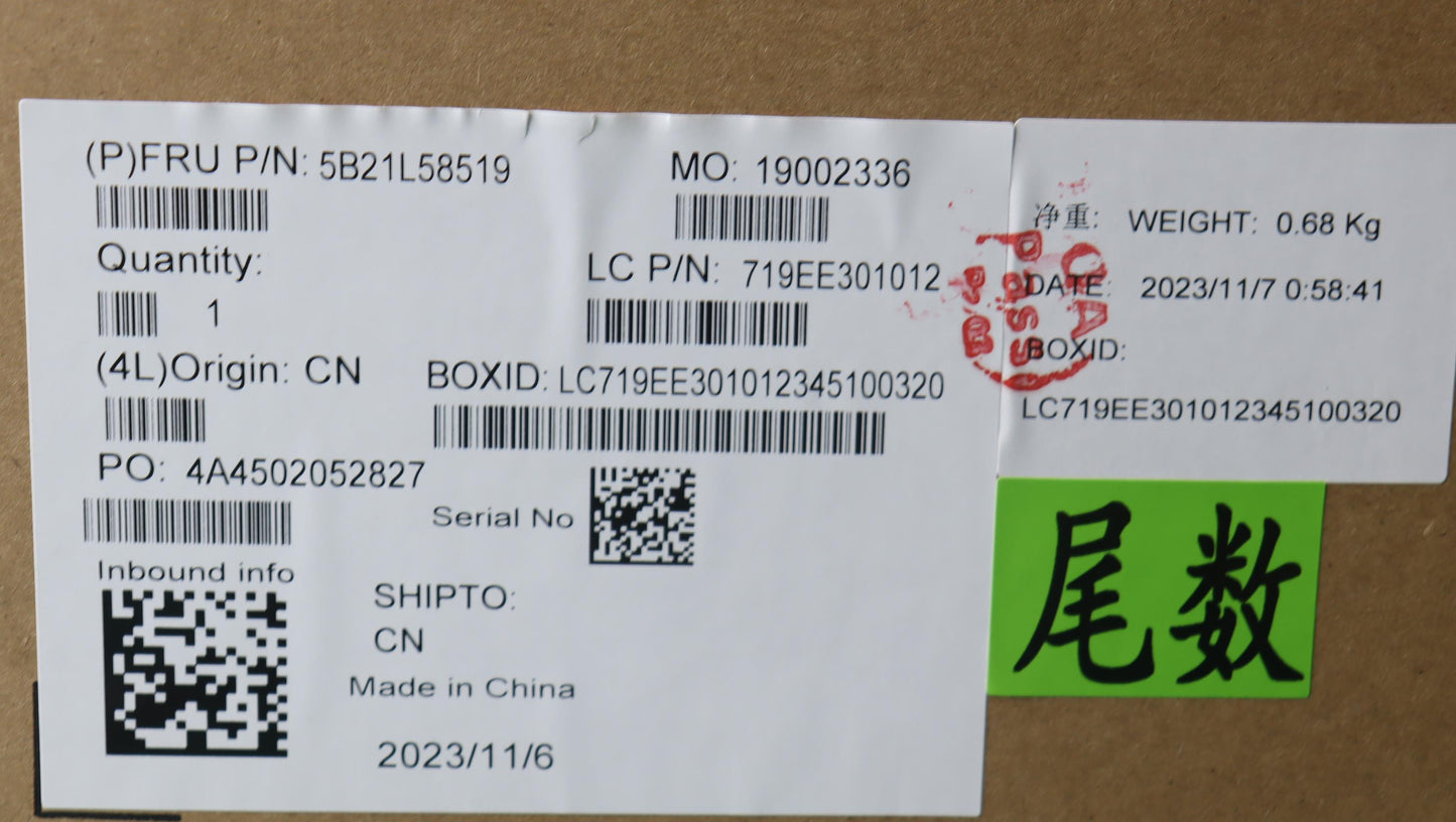 Lenovo Bdplanar I51335U,16G,Np,Ne,Win - 5B21L58519