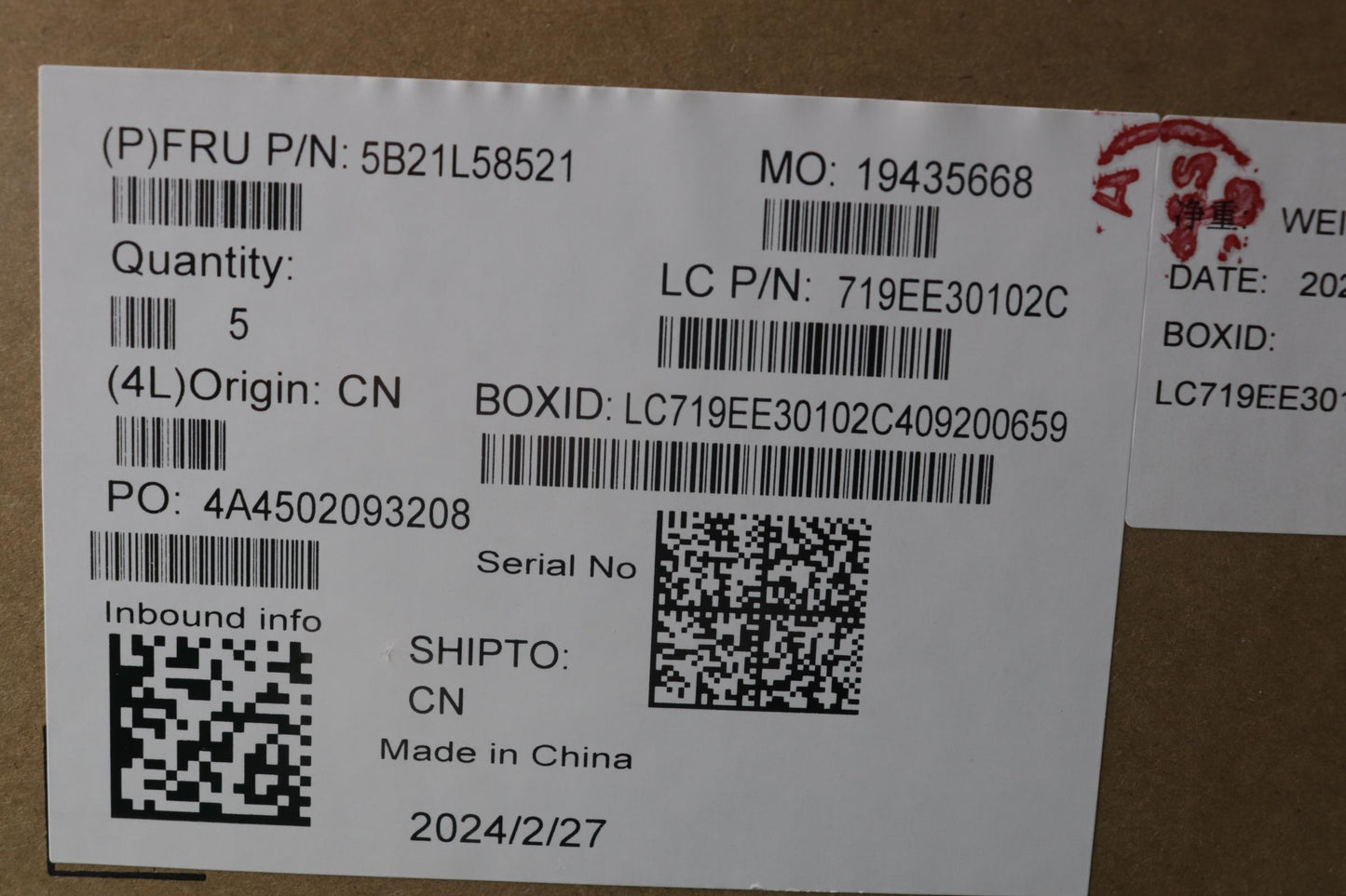 Lenovo Bdplanar I51335U,16G,Np,Ne,Win - 5B21L58521