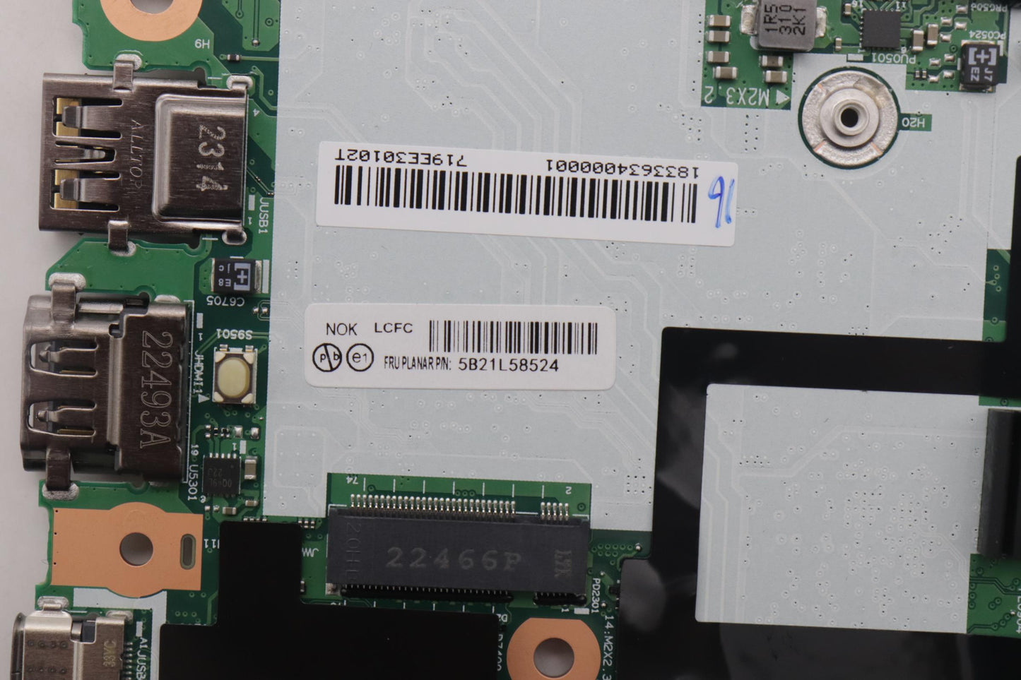 Lenovo Bdplanar I51335U,16G,Np,Ne,Nok - 5B21L58524
