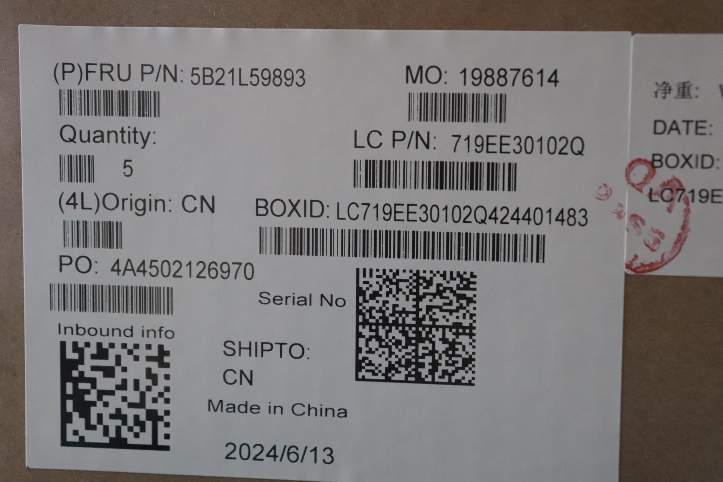 Lenovo Bdplanar I71365U,32G,Ne,Winyay - 5B21L59893